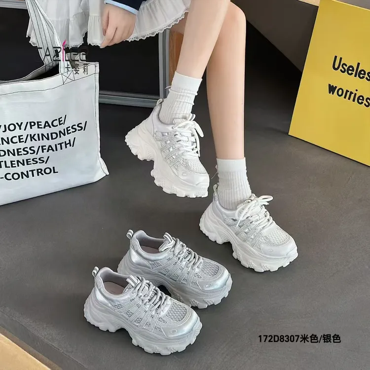 卡姿莉秋季时尚厚底ins时尚休闲鞋老爹鞋透气增高女鞋