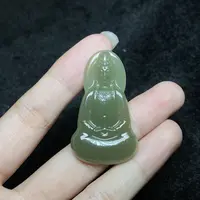 【小北好物】和田玉吊坠约25*43mm带绳【多样性发一件】2QH75X383