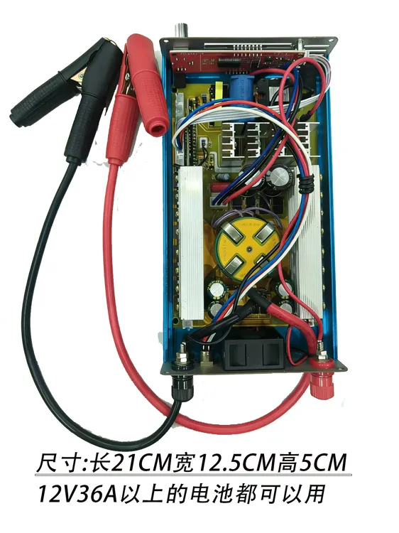 非晶版12V逆变器机头电子大管大功率电源转换器压升器用专摆摊220
