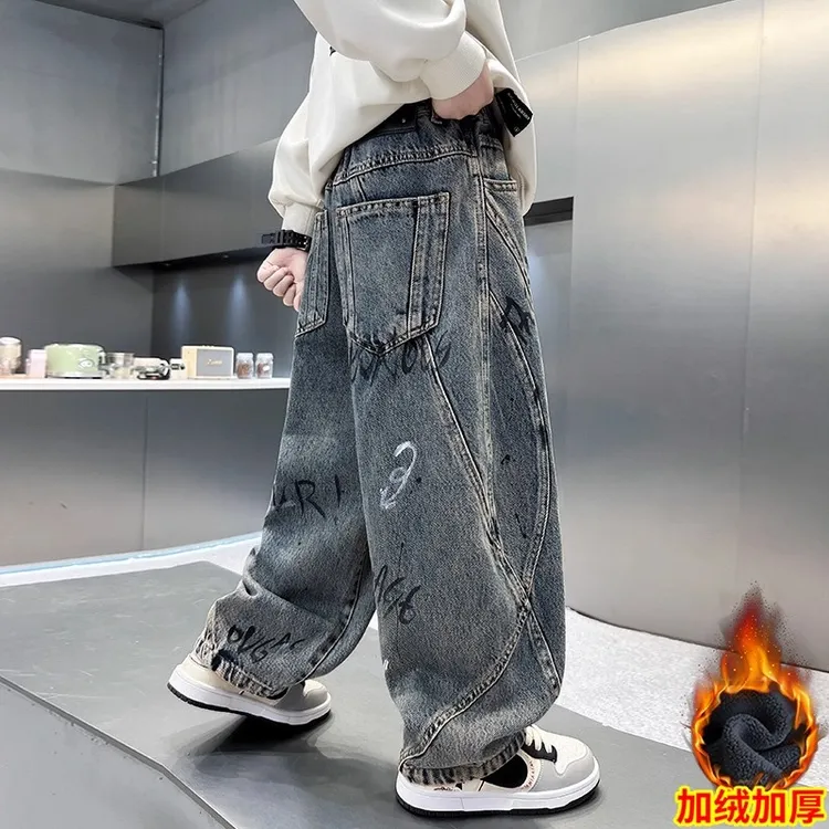 儿童装男童加绒裤子冬装2025新款牛仔加厚男孩冬季秋冬款中大童潮