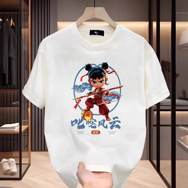 哪咤之魔童降世图案t恤男女三太子衣服女上衣哪吒敖丙短袖体恤衫
