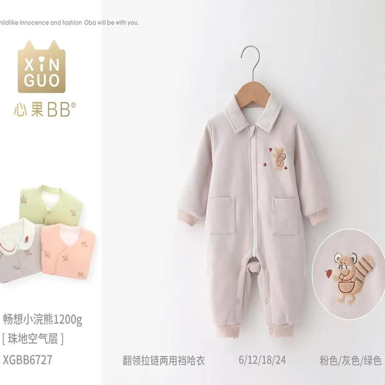 秋冬宝宝外出连身衣A类120g夹棉中厚带拉链翻领爬服哈衣棉衣6727