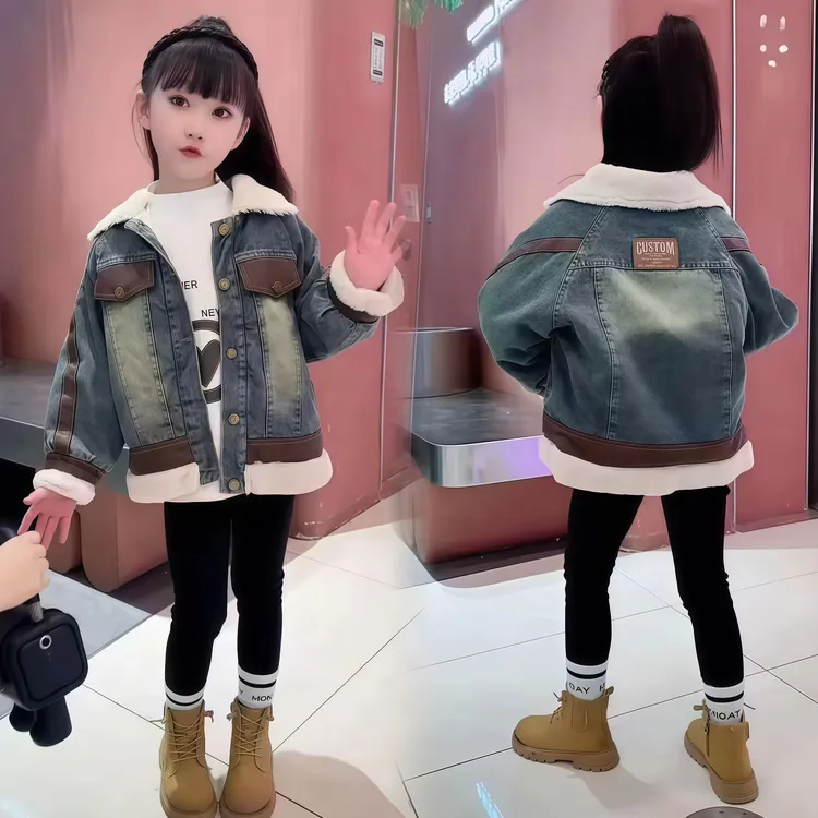 加绒锁温保暖牛仔外套女童时尚中大童套装韩版春装休闲女童春装