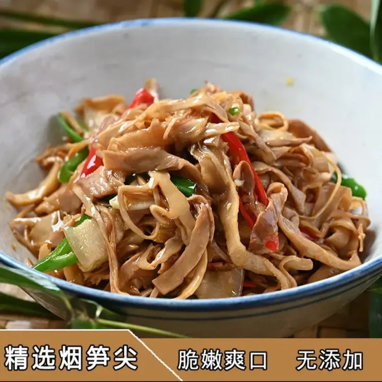 【湖南精选烟笋尖】农家烟熏味笋，口感丰富/烟熏味十足