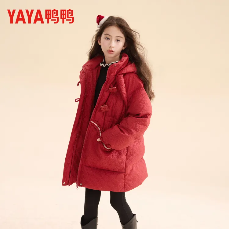 鸭鸭女童羽绒服2025冬季新款儿童保暖加厚中长款羽绒服外套25627