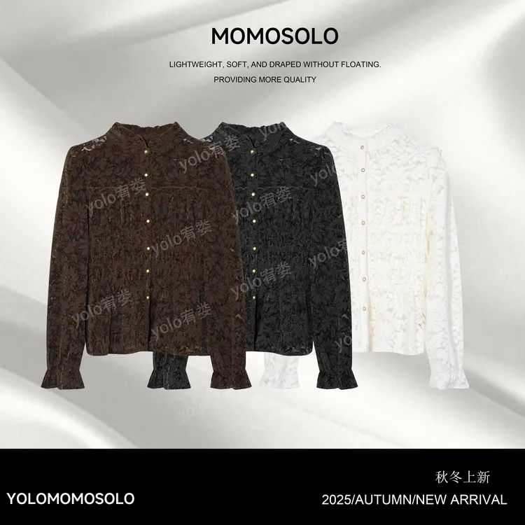 •绒花•2025金丝绒镂空钩花蕾丝长袖木耳领珍珠扣弹力打底260014