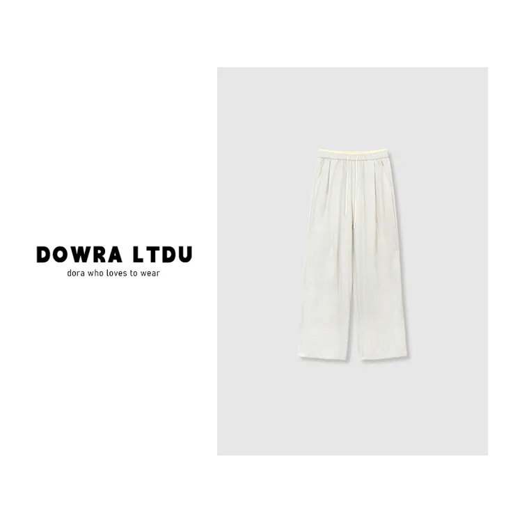 Dowra-LTDU【微醺白茶】2025年夏季新款松紧带纯色休闲裤782-77981
