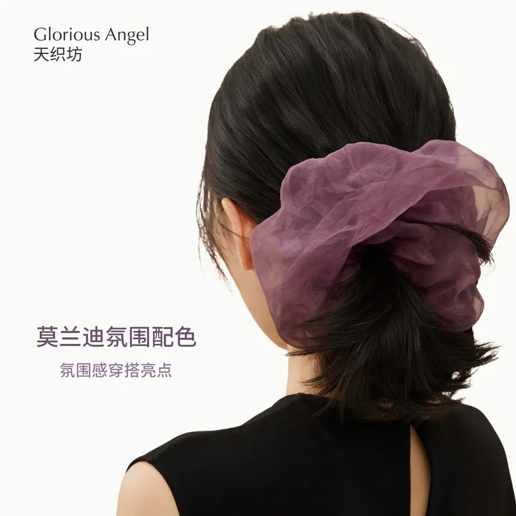 天织坊|真丝发圈重磅100%桑蚕丝超大号巨显瘦显脸小