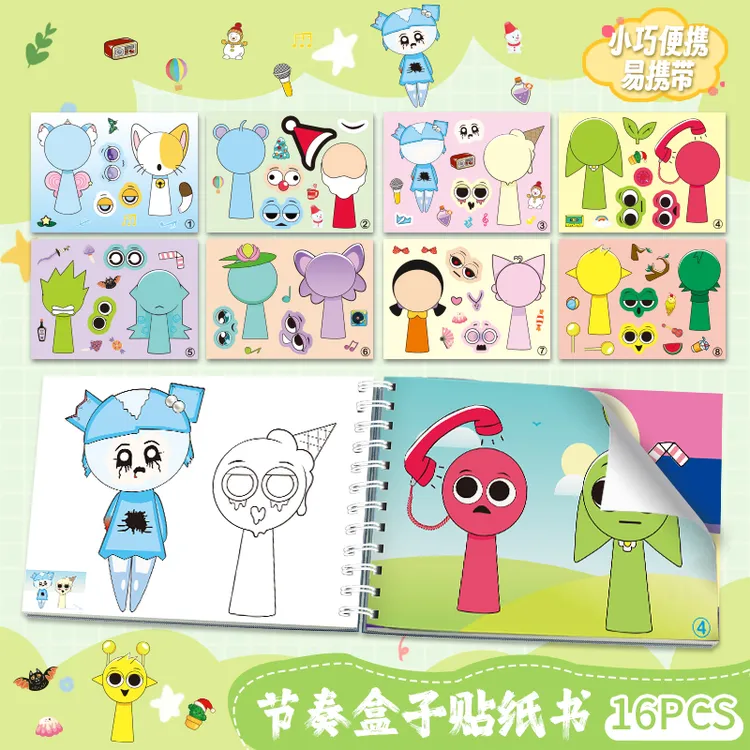节奏盒子贴纸卡通我的世界创意DIY贴纸自粘换装贴画3-6岁儿童周边