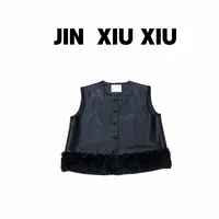 JINXIUXIU秋季新款蕾丝镂空下摆拼接洋气韩系甜美无袖皮马甲992