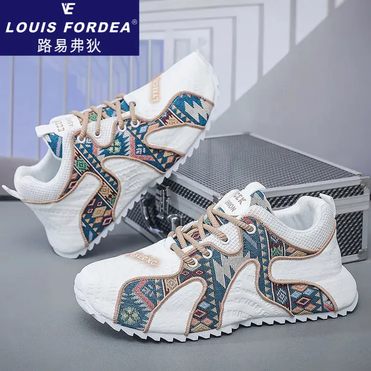 Louis Fordea/路易弗狄老爹鞋子男款包底增高阿甘鞋轻奢男款潮鞋