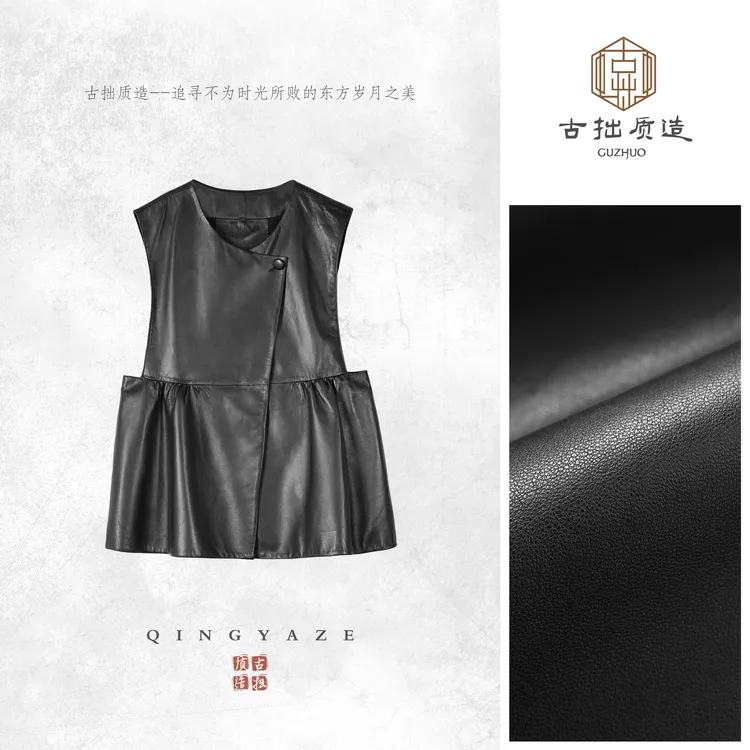 气质马甲裙！山羊皮优雅松弛真皮马甲！GZ6375