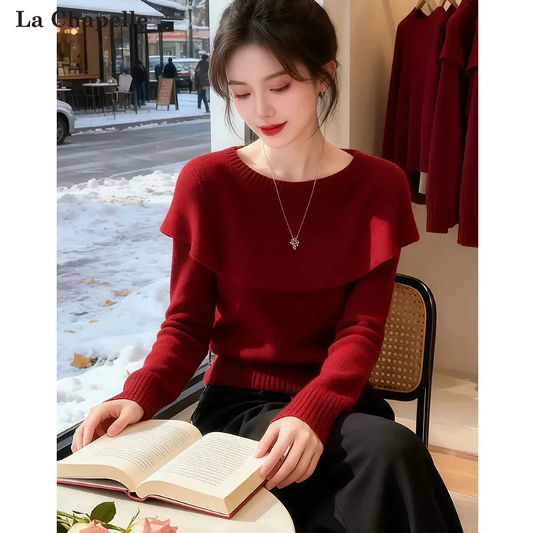 拉夏贝尔红色针织衫女2025秋冬法式高级感斗篷洋气修身内搭打底衫