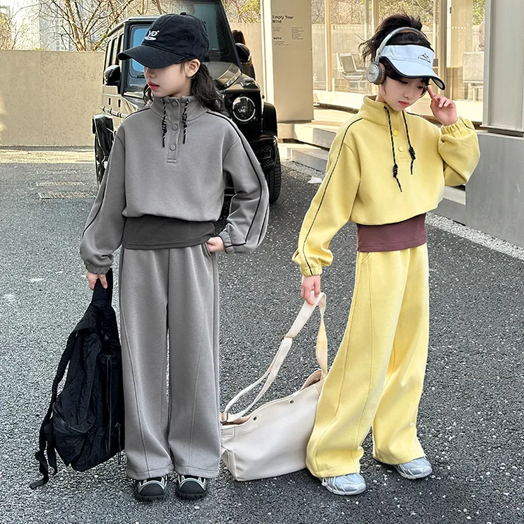 女童春装套装2025新款儿童时尚休闲立领宽松卫衣中大童春季两件套