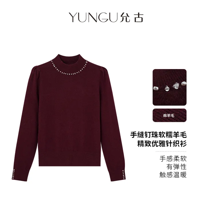 YUNGU允古 优雅骆驼绒·绵羊毛手缝钉珠针织衫2025冬新款保暖毛衣