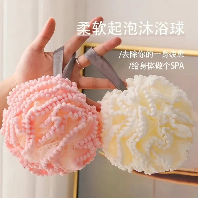 沐浴花球高档不散花浴球花高级超柔软搓澡球男女大号两用洗澡浴花