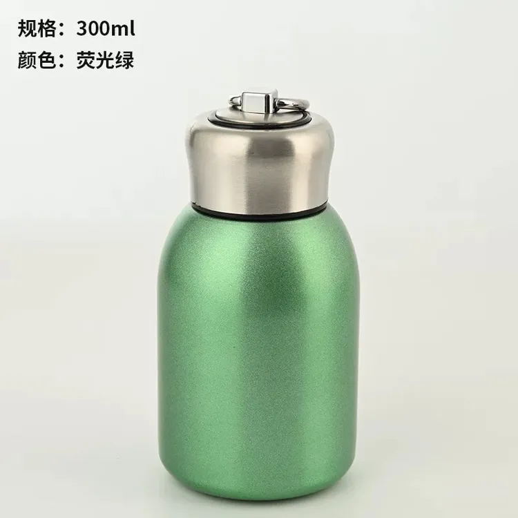不锈钢小胖丁保温杯