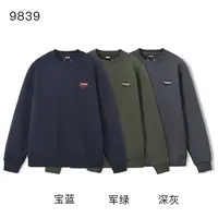 秋季新品华夫格珠地棉男士秋款穿搭运动百搭休闲刺绣圆领卫衣9839