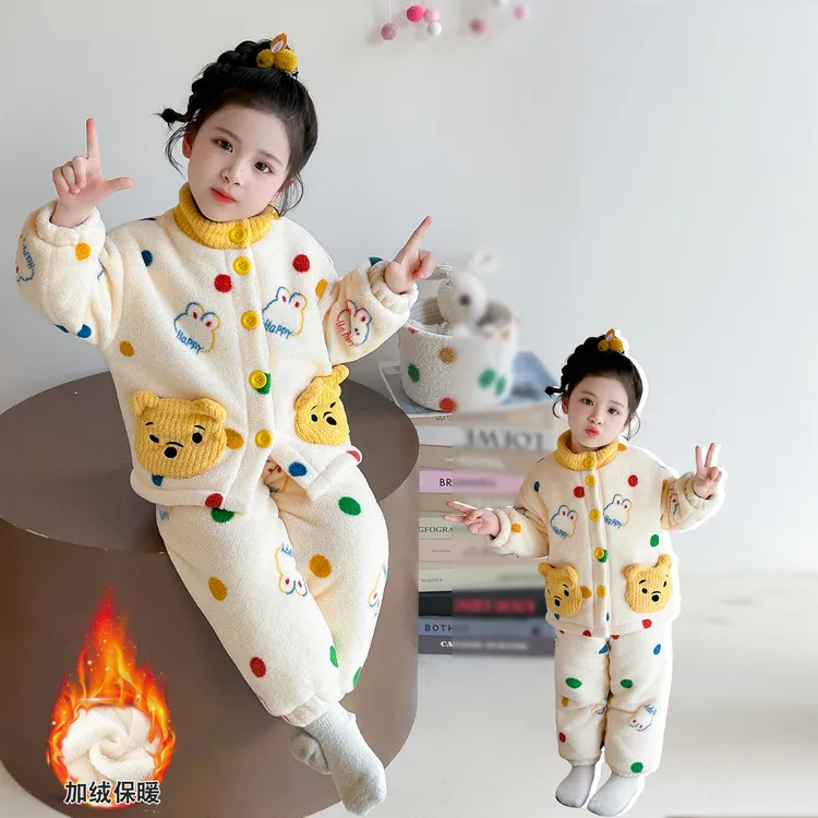 女童珊瑚绒睡衣冬季新款儿童双层加绒加厚保暖衣套装小女孩两件套
