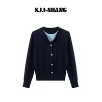 SJJ-SHANG【蔚蓝】进口羊毛混纺优雅气质简约上衣开衫q135396p