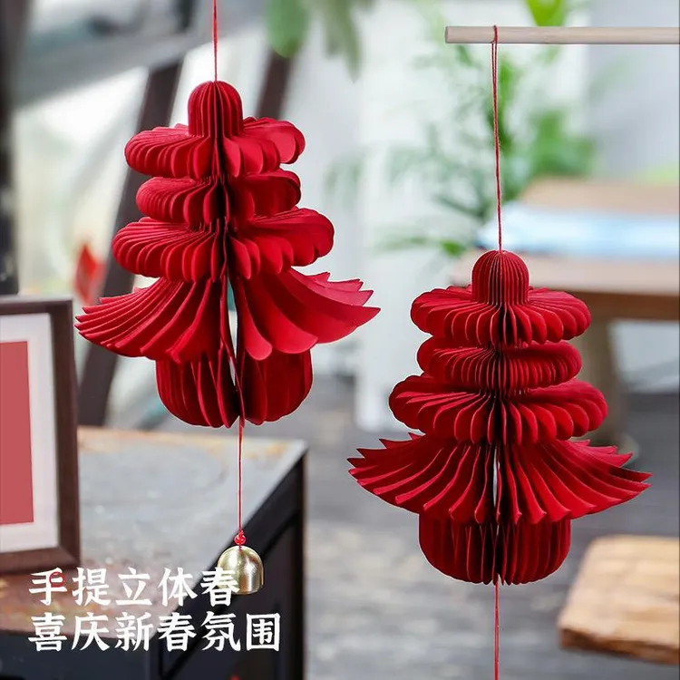 【正版】春字铃铛挂件中式新年装饰客厅布置春节氛围用品