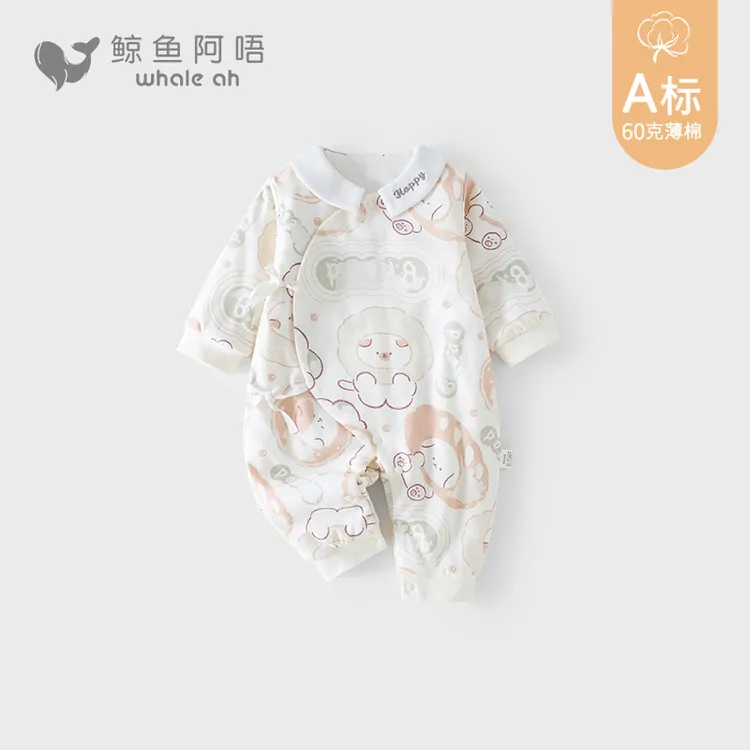 {手工棉服}纯棉巨软秋冬宝宝衣服夹棉保暖婴儿棉袄新生儿连体衣