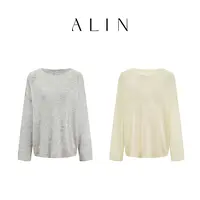 阿琳ALIN【花间】桑蚕丝山羊绒混纺秋季针织罩衫女亮片上衣AL5IZC10