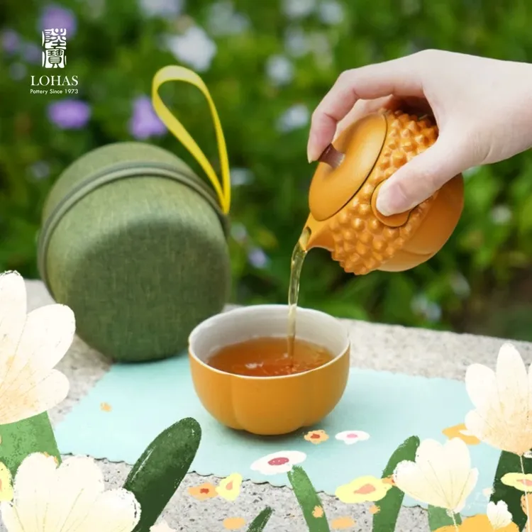 台湾陆宝茶具便携旅行陶瓷创意设计户外旅游简约茶道伴手礼榴福