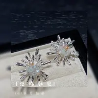铜合金耳饰 「AS819」璀璨耳环百搭