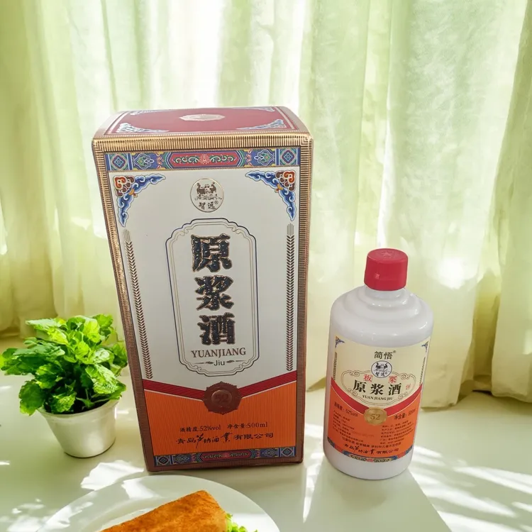 简悟简悟52度板栗原浆酒栗香浓郁入口柔甜青岛平度特色产品