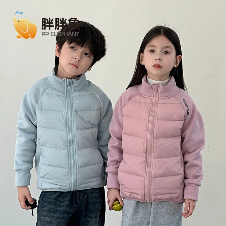 【胖胖象】白鸭绒儿童校服神器拼接立领时尚韩版羽绒外套Q07