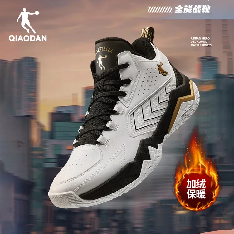 【乔丹】加绒保暖篮球鞋男冬季新款高帮皮面棉鞋防滑运动鞋城市英雄