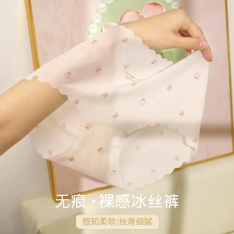 2025新款奶皮内裤女夏季薄款少女可爱无痕裸感冰丝女士舒适短裤