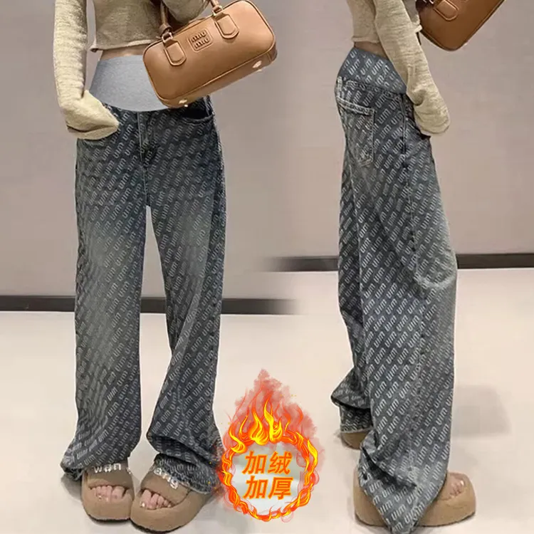 孕妇牛仔裤2025新款韩版加绒加厚牛仔冬季网红款复古字母显瘦百搭