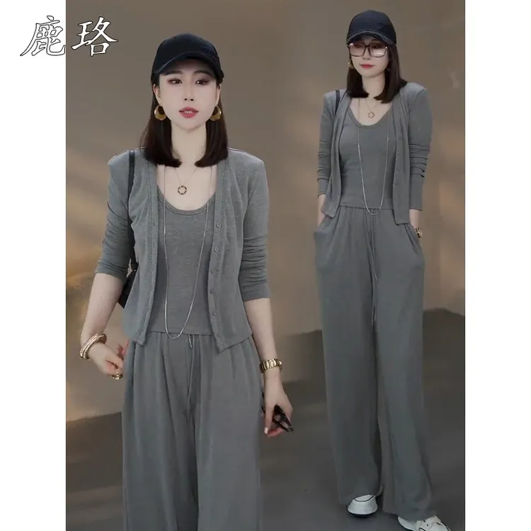 慵懒风时尚套装女秋季新款洋气显瘦开衫外套背心阔腿裤休闲三件套