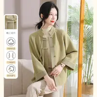 【简狐】妈妈装秋装长袖洋气针织外套J25CW00BG530