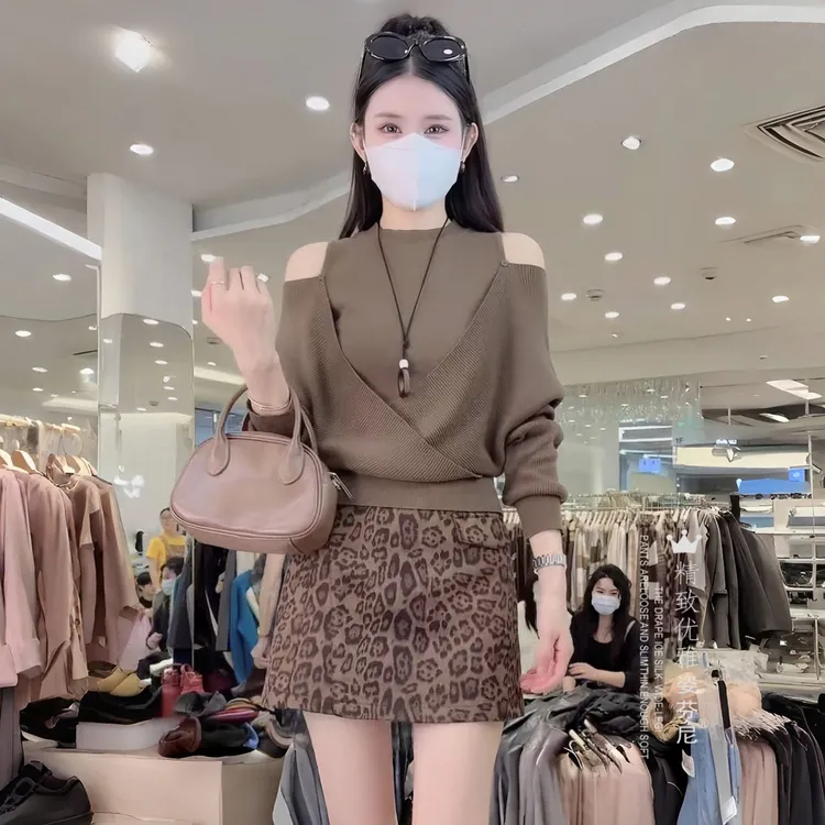拉夏贝尔时尚套装女秋季2025新款露肩针织衫豹纹半身裙洋气两件套