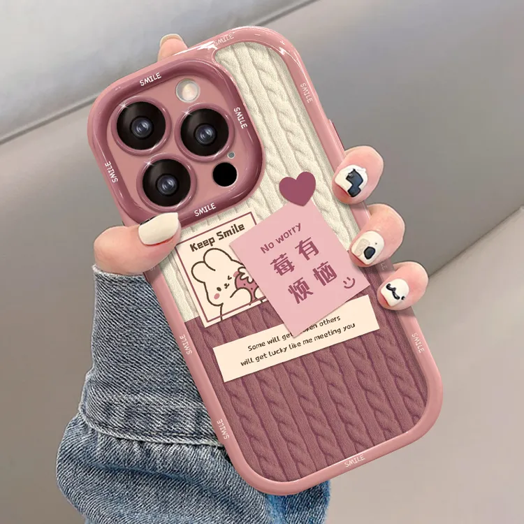 适用苹果15手机壳14promax新女款iPhone16兔子莓有烦恼13奶油壳11