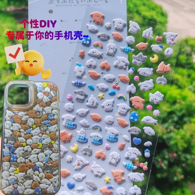 可爱线条小狗天使小兔子3D立体泡泡贴纸高颜值手账手机壳装饰贴画