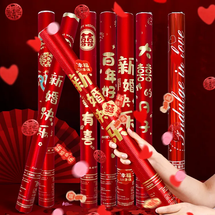 结婚礼炮大全多种填充手拧式喷花筒婚庆礼花筒手持花瓣雨彩带羽毛