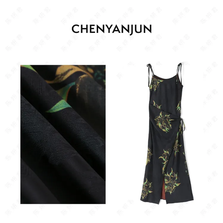 陈妍君【人丝印花搭片式吊带连衣裙】CYJ-JJ165-5152