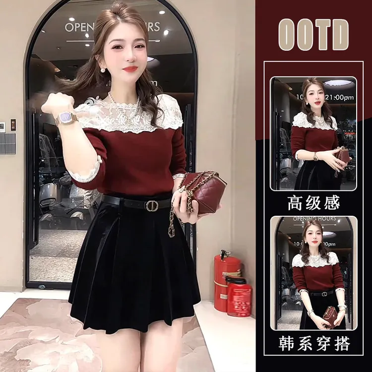 温柔风蕾丝拼接设计感小众别致针织女套头上衣秋黑色半身裙两件套