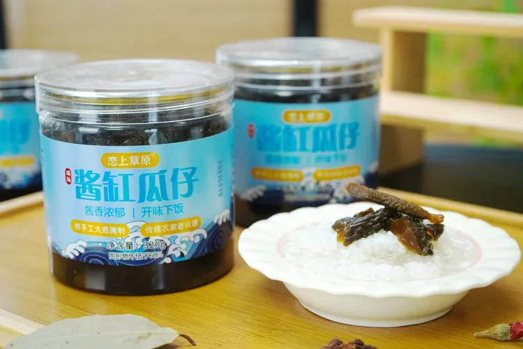 酱缸瓜仔          