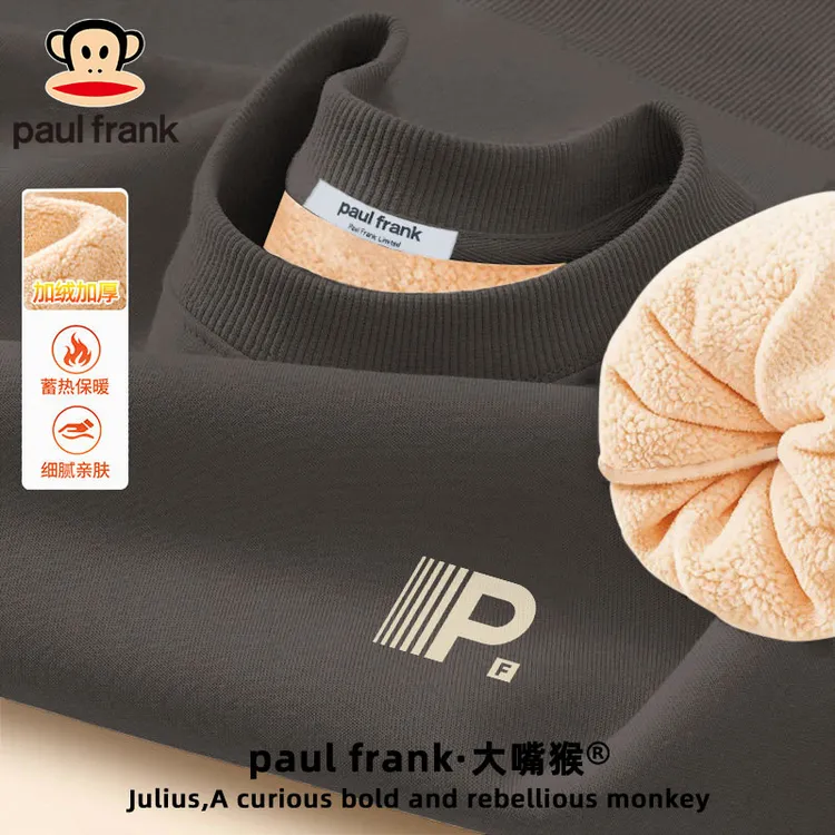paul frank/大嘴猴男士春季卫衣大码羊羔绒圆领加绒加厚保暖外套