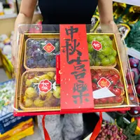 FEIANG/菲昂中秋节喜庆高档烫金红金色透明水果礼品包装国风果盒