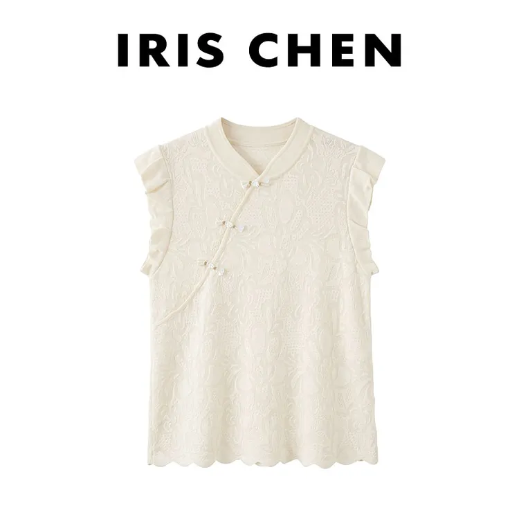 IRIS CHEN 水琉璃 26夏“100莱赛尔”木耳袖盘扣新中式马甲26SY778