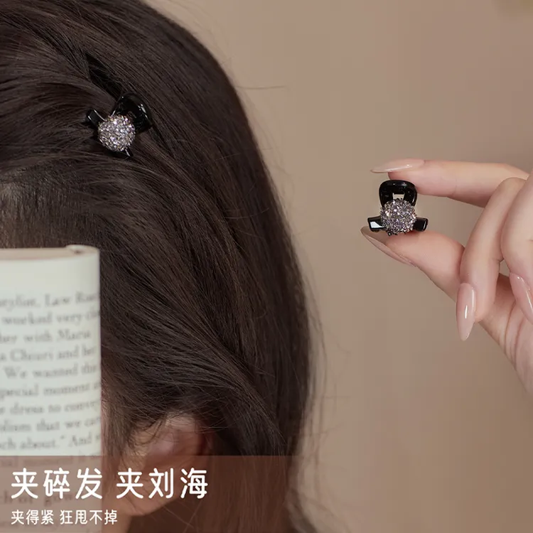 迷你小抓夹女高级感刘海公主头高颅顶侧边碎发夹2025新款水钻发夹