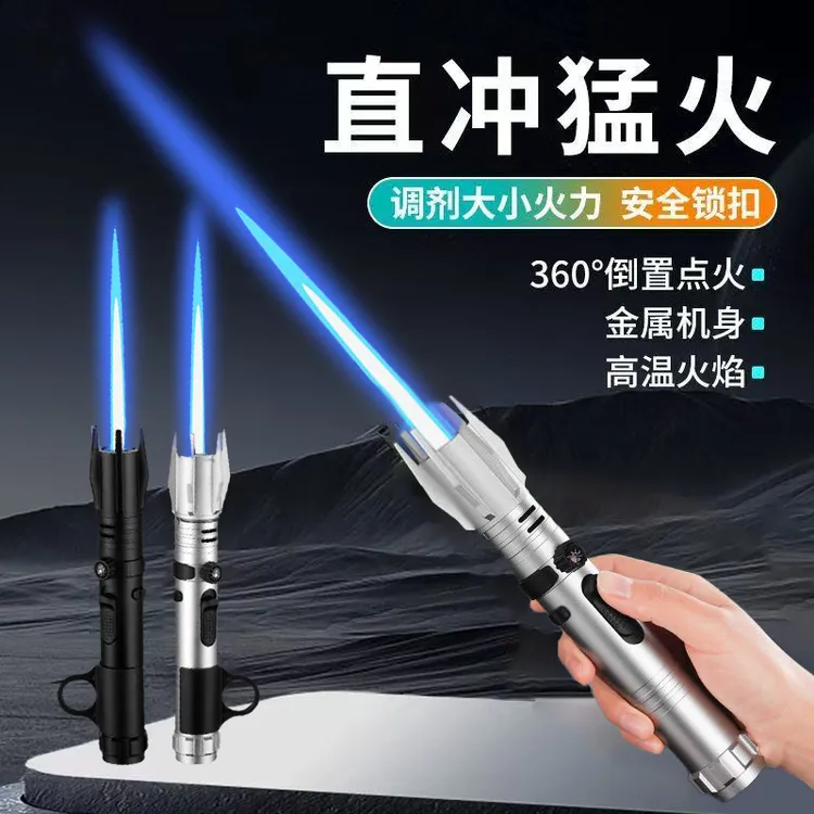 银蛇系列大火力手持点火器带指南针高温喷火枪户外家用防风打火机