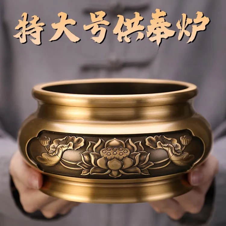 香炉纯铜家用室内线香炉供香上香薰炉焚香炉烧香炉檀香炉前具高档