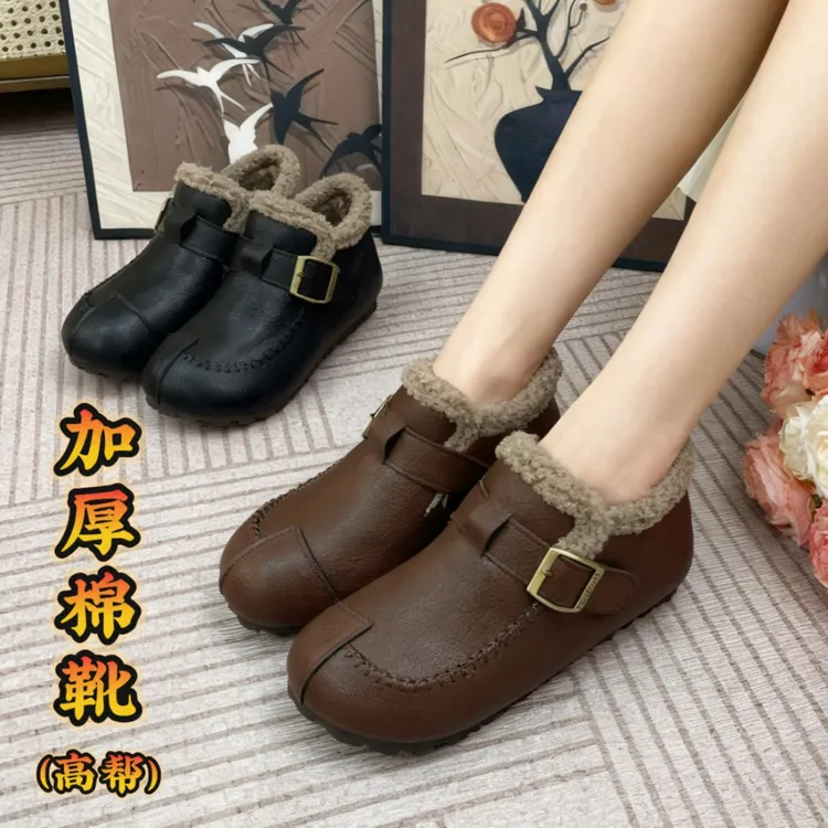 2025高帮雪地靴加厚短靴棉鞋妈妈鞋加绒百搭软底防滑耐磨保暖洋气
